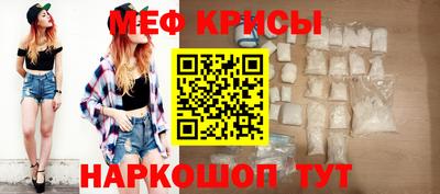 гидра Изобильный