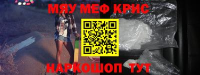 гидра Изобильный