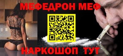 хмурый Ирбит