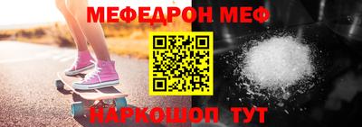 хмурый Ирбит
