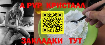 хмурый Ипатово