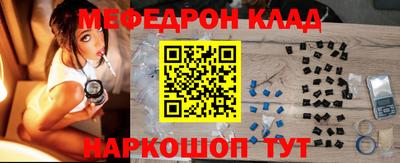 хмурый Ипатово