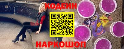 хмурый Ирбит