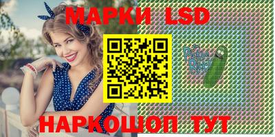 хмурый Ирбит