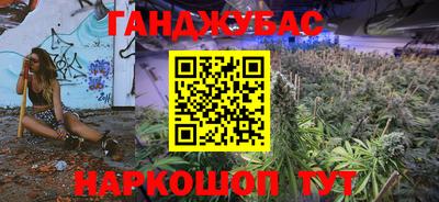 гидра Изобильный