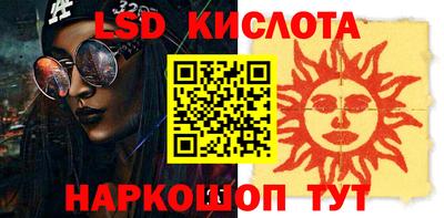 хмурый Ирбит