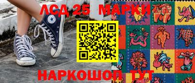 хмурый Ирбит