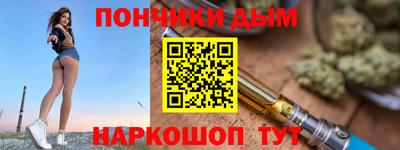 хмурый Ирбит