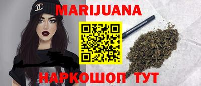 гидра Изобильный