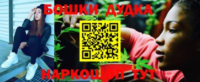 хмурый Ипатово