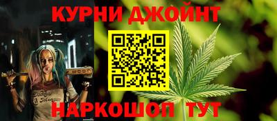 бутират Балаково