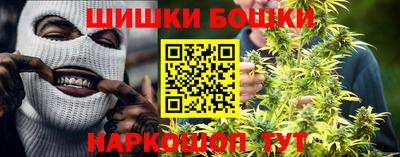 хмурый Ирбит