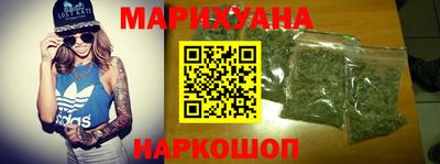 хмурый Ипатово