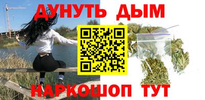 хмурый Ирбит