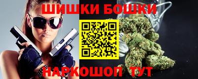 хмурый Ирбит