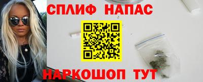 гидра Изобильный