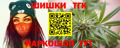хмурый Ипатово