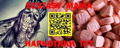 хмурый Ирбит