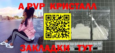 хмурый Ипатово