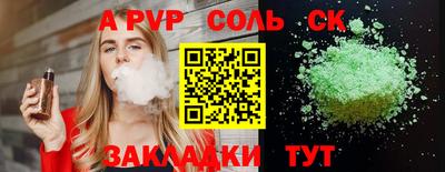 хмурый Ипатово