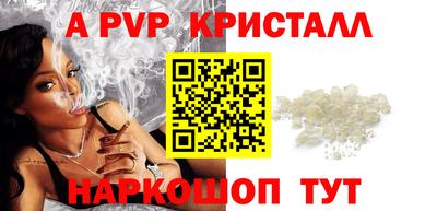 хмурый Ипатово