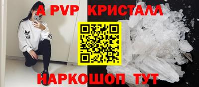 хмурый Ипатово