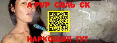 хмурый Ирбит
