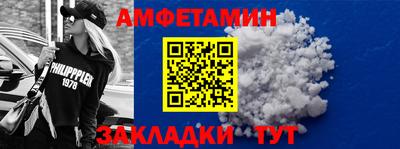 хмурый Ирбит