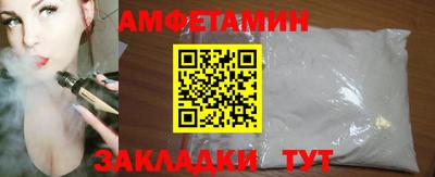 гидра Изобильный
