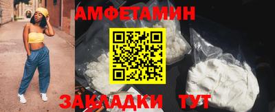 хмурый Ирбит
