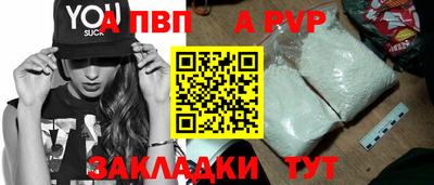 хмурый Ипатово
