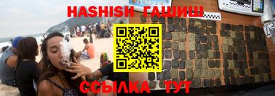 хмурый Ирбит