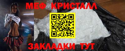 хмурый Ипатово